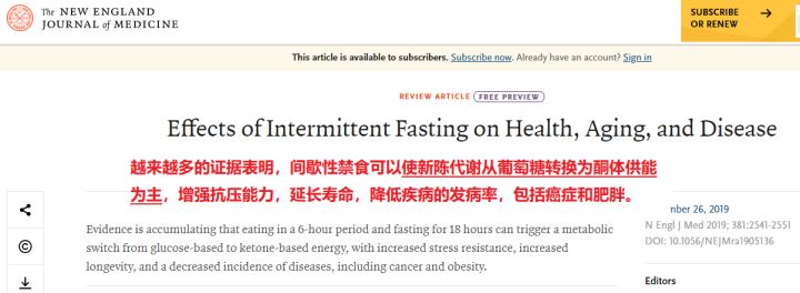 三四天不吃饭导致什么病,白天不吃饭半夜吃两顿会怎么样