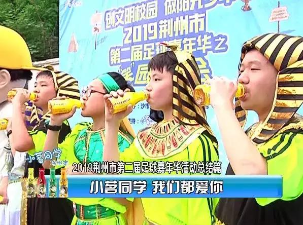 速度与激情嘉年华,速度与激情活动中奖