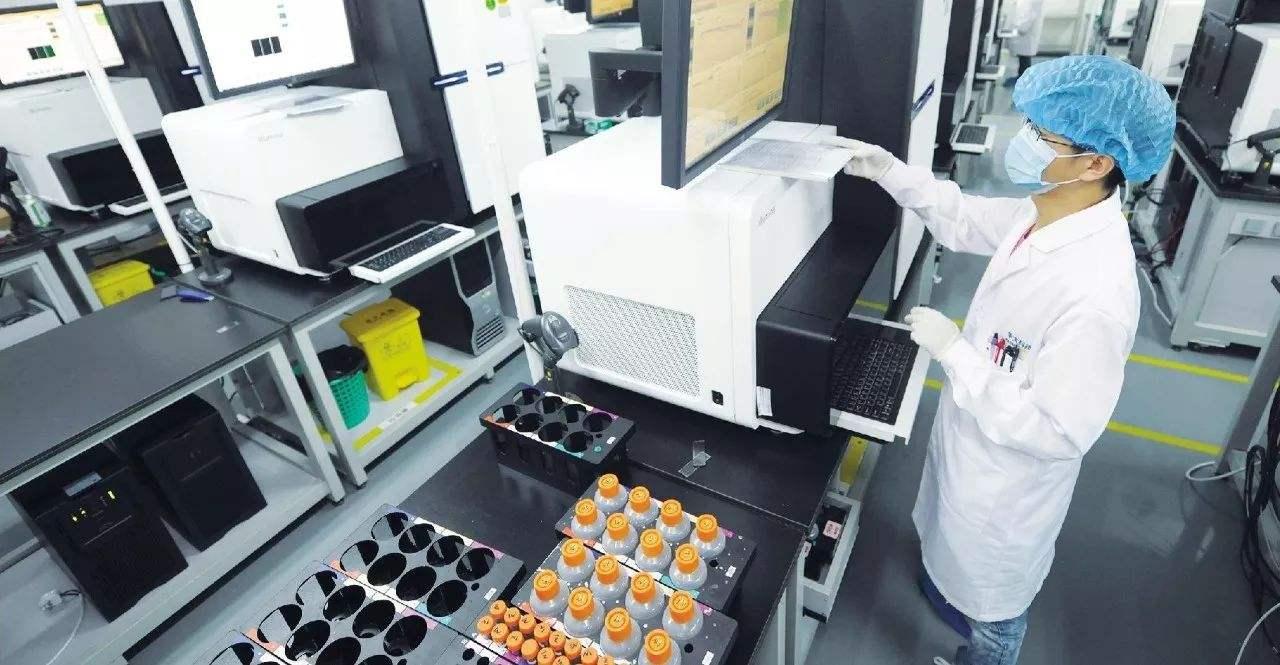 医史今日丨基因测序：人类有史以来最伟大的一项工程