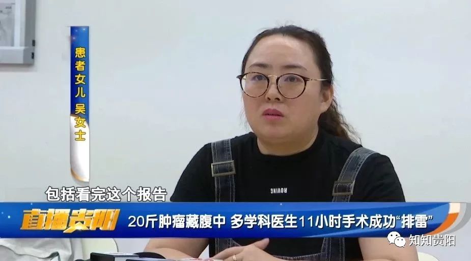 腹部巨大肿瘤医生说只能活3天,腹腔30斤肿瘤