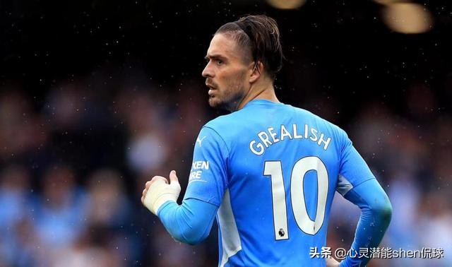 欧冠32强交锋结果,欧冠30年总决赛