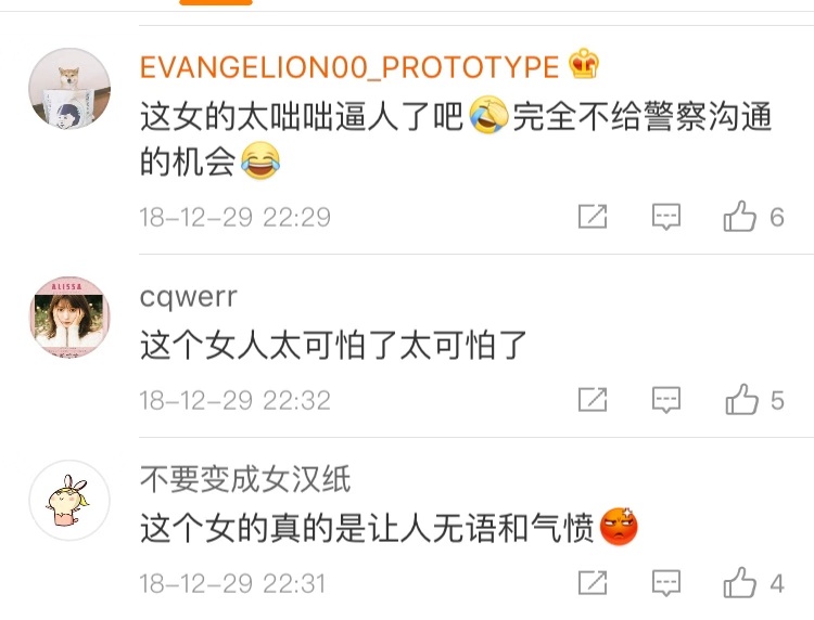 老婆的脾气太大如何化解,老婆脾气很差动不动就发火怎么办