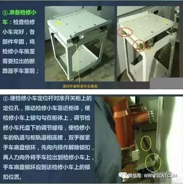 kyn高压真空断路器十大品牌,kyn型高压断路器额定电流范围