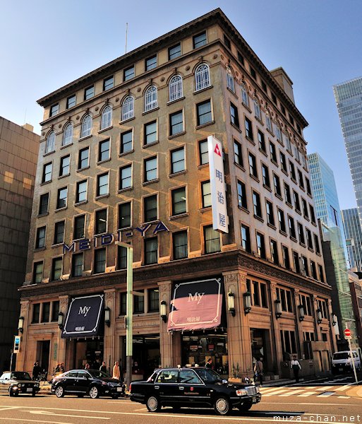 日本房产爆跌后是怎么恢复经济,日本房地产大跌前没买房