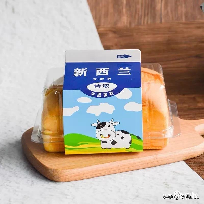 带你看新西兰风景,去看一次新西兰风景