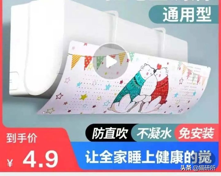 猫咪夏季好物推荐平价,猫咪防抓好物推荐