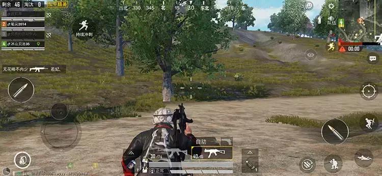 千元机玩游戏一定卡?拿起realmeX青春版给你酸爽体验