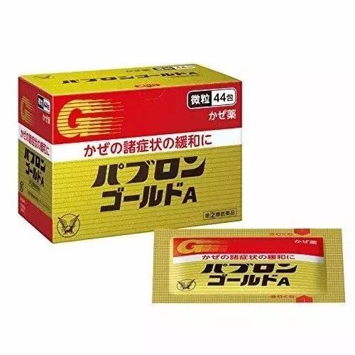 单身狗必备三件套,单身狗二件套