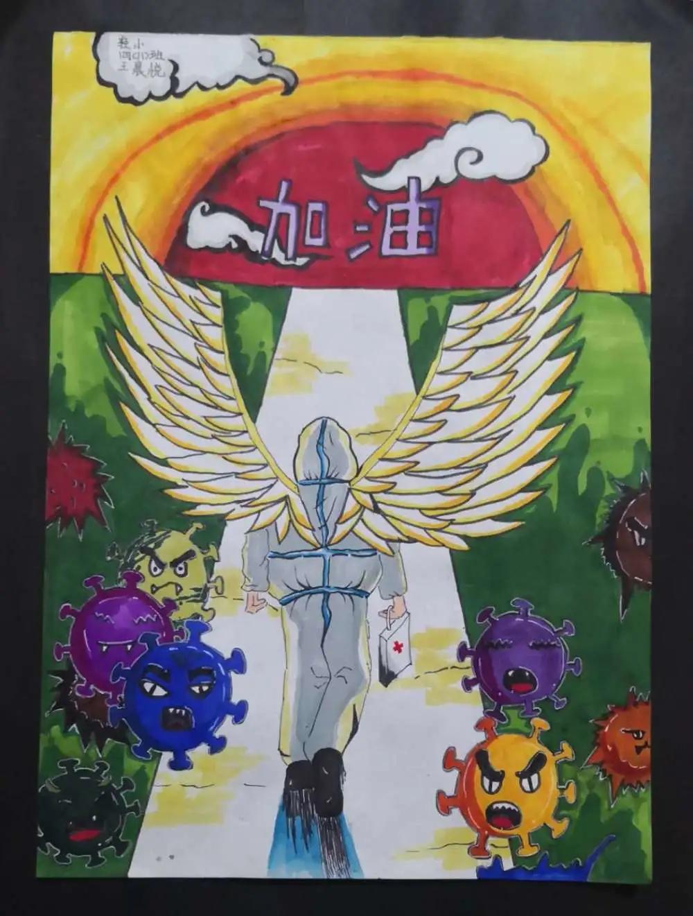 辽阳童心童画,辽阳儿童画画