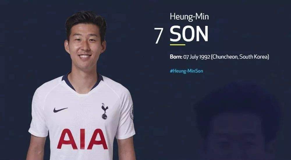 亚洲一哥孙兴慜的英超进球数,黄健翔：孙兴慜无愧亚洲一哥