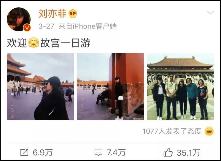 有的人为啥天生就有颈纹,颈纹明显无法掩饰是女神