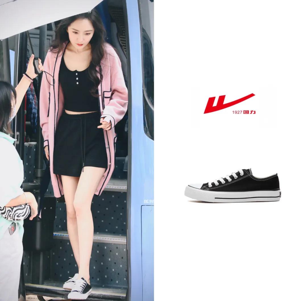 杨幂网红回力鞋,杨幂穿回力鞋的照片