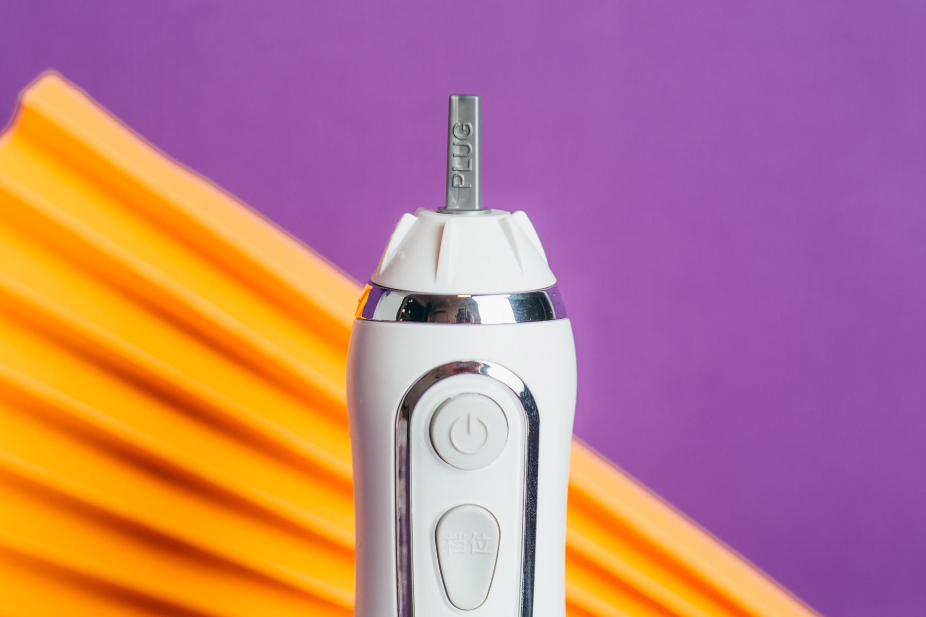 冲牙器台式和便携式哪种好,便携式冲牙器真实评测推荐第一名