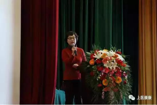 2019辽宁省功能医学精准营养高峰论坛在沈阳举行