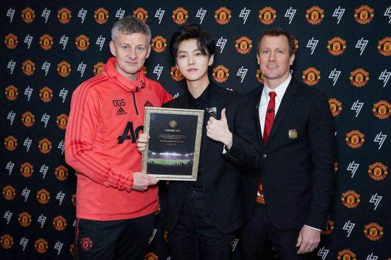 曼联直播鹿晗,鹿晗曼联直播