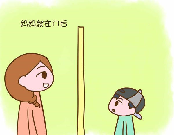 孩子总是不让关门害怕是怎么回事,孩子反锁门还有哪些解决办法