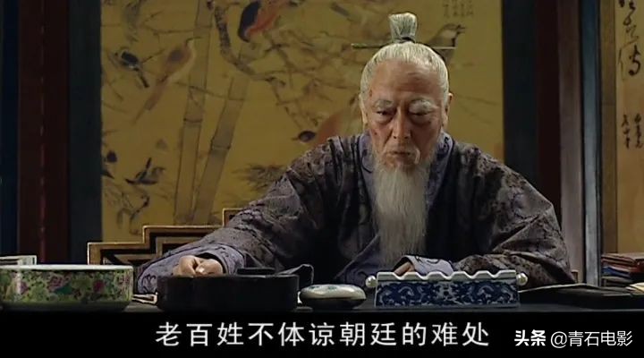 清平乐最好历史剧,一口气看完古装剧清平乐