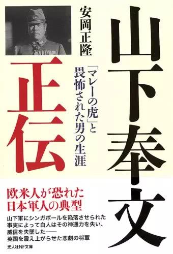 《璎珞·紫禁城燃烧的逆袭王妃！》我