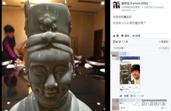 半年换3个妹子，但我仍然是纯情boy？