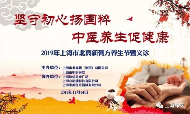 涓尰涓撳鏉ュ簵涔夎瘖,涓尰涓撳鍏嶈垂涔夎瘖