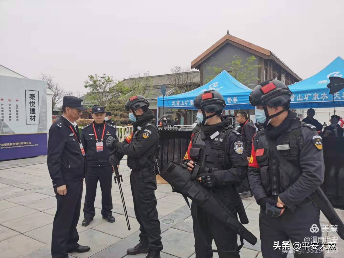 渭南大荔马拉松,大荔县2022秦悦杯马拉松报名