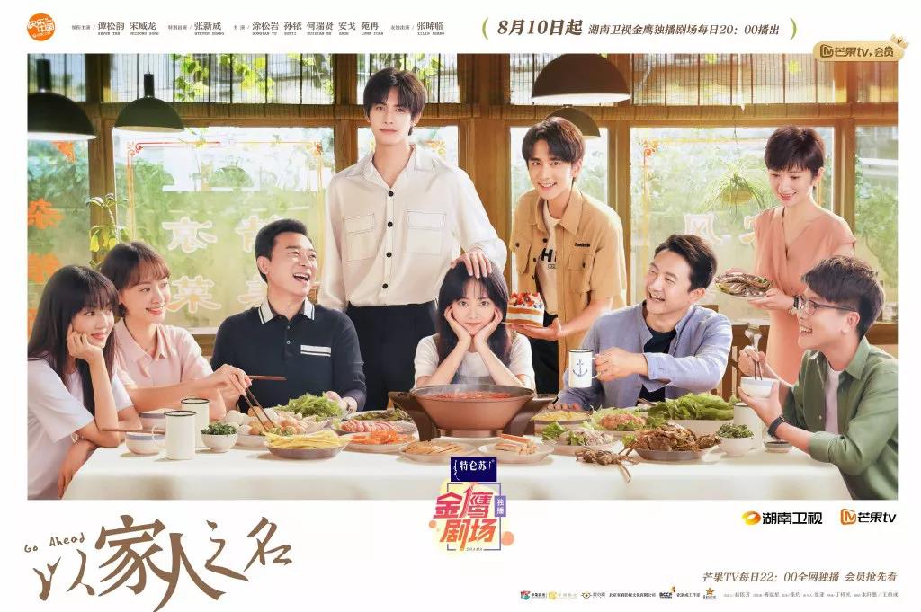 吴昕乘风破浪的姐姐四次公演,吴昕乘风破浪的姐姐淘汰了几个