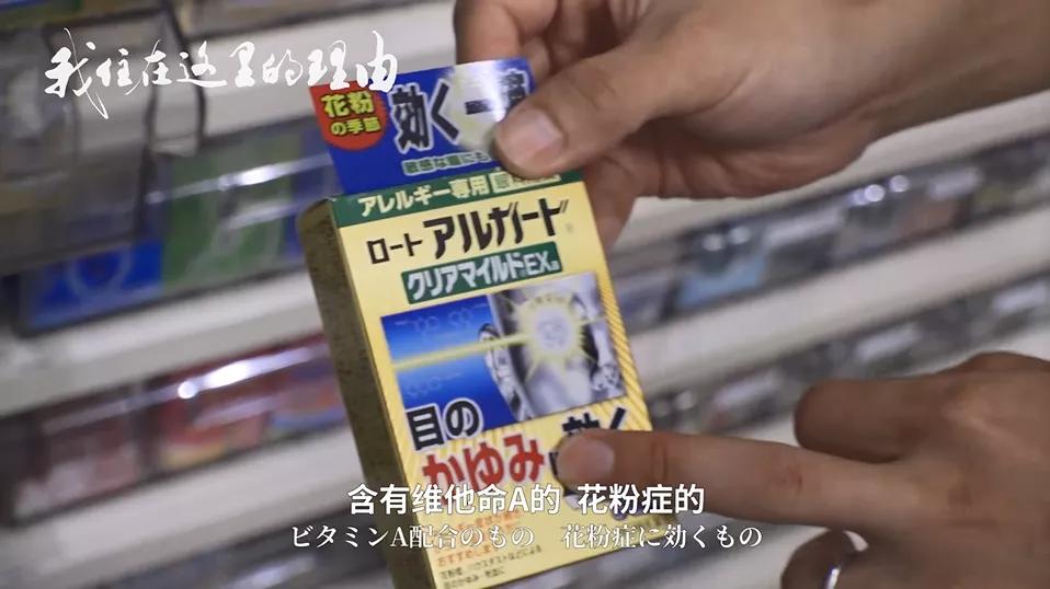 日本新冠疫情严峻时期,日本新冠疫情实时动态最新