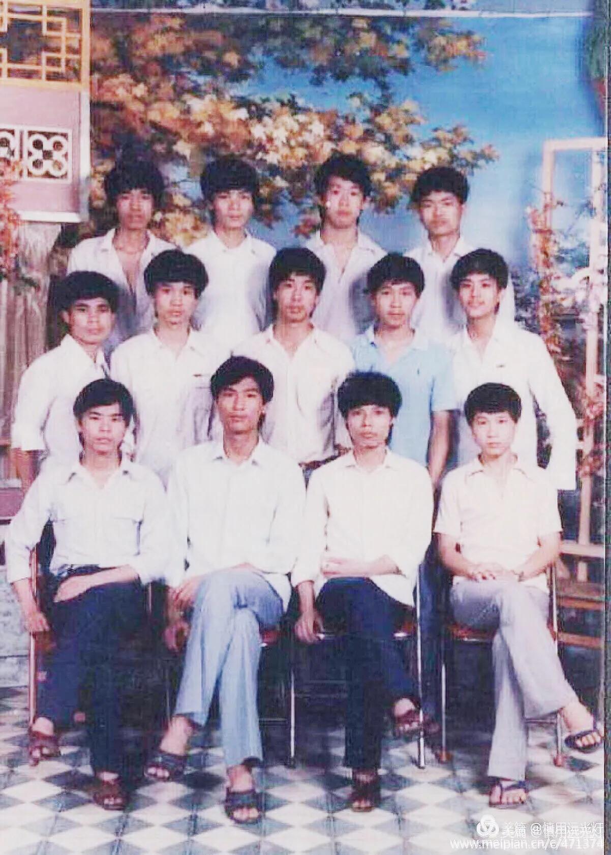 廉江八十年代的初中,八十年代的廉江