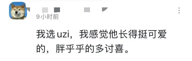 里皮和足球教练,里皮跟穆里尼奥谁厉害