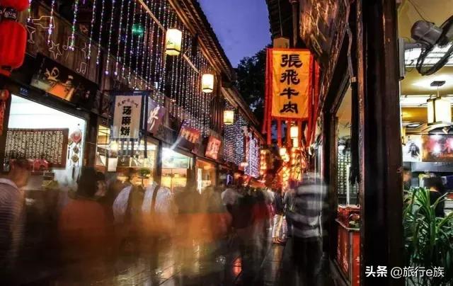 我想带你去*藏西**，行到水穷处，坐看云起时