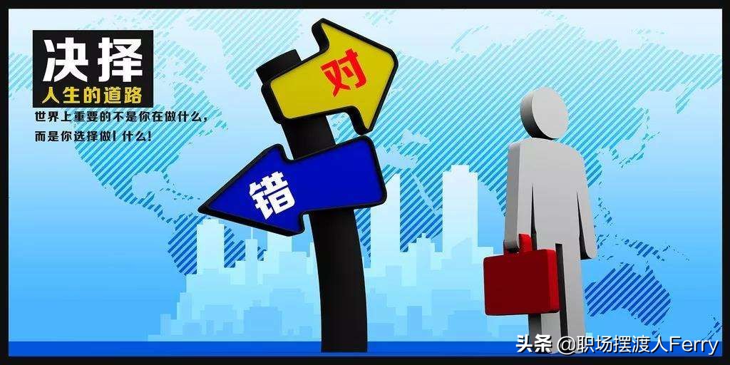 不是211的双一流大学招聘有优势吗,不是985211的双非学生怎么申请