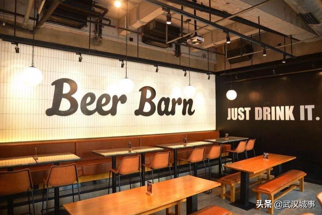 请收好这份武汉2019蹦迪、喝酒清单，绝不踩雷！