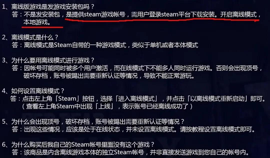 腾讯发声致歉事件,腾讯道歉的态度