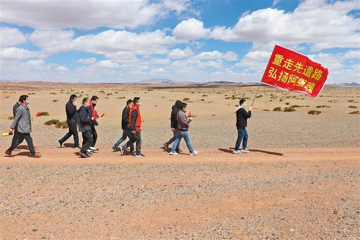 阿里地区广大*党**员干部*党**史学习教育纪实：边疆处处*党**旗红*党**史光辉耀阿里