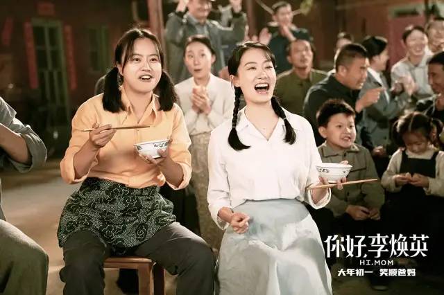 专家点评喜剧之王,谁是喜剧之王