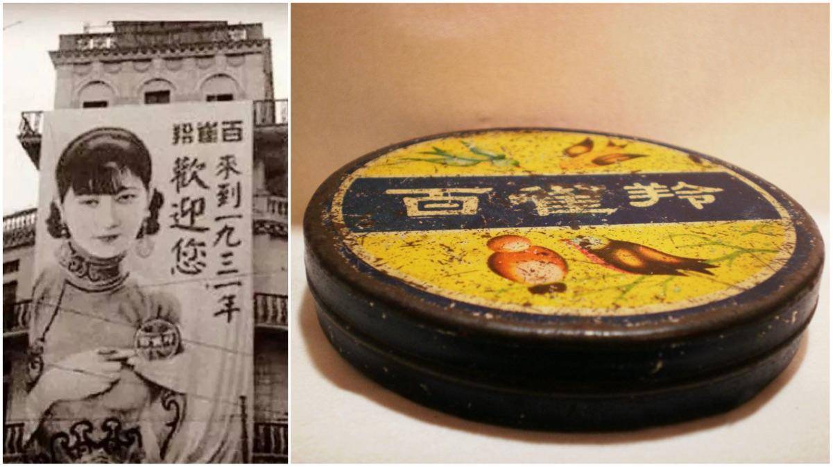 国货真的在不断崛起,国货崛起中国制造