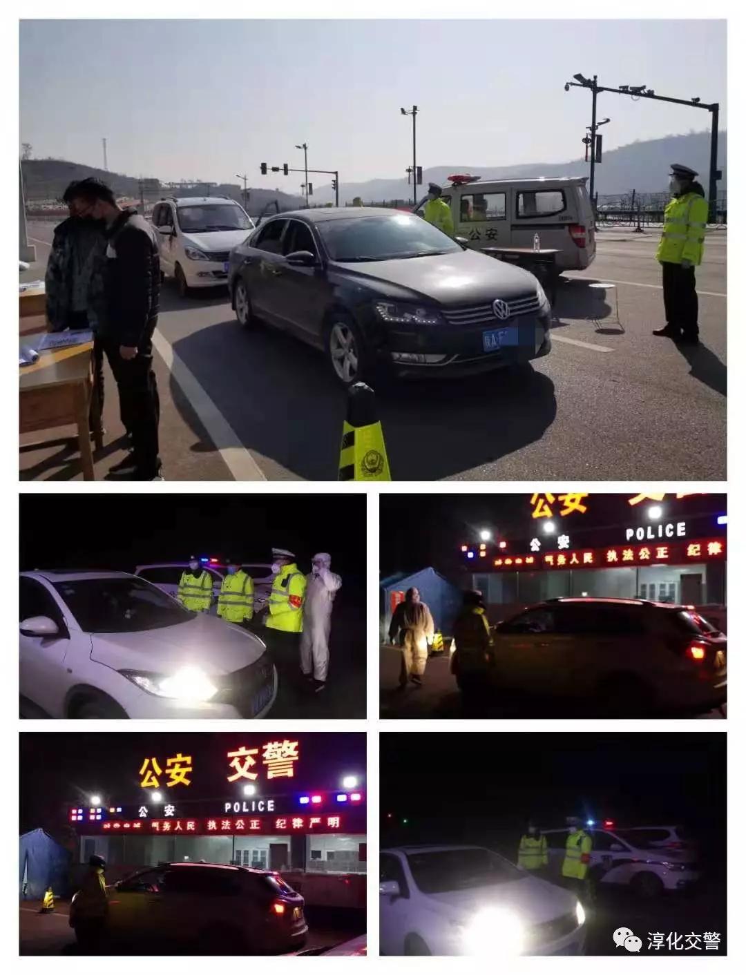 咸阳疫情防控消息今天数据,今天咸阳疫情防控最新消息