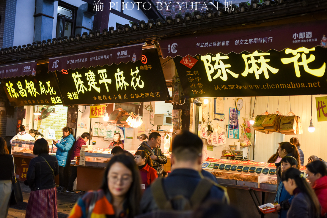 外地人到重庆必去的几个地方,去重庆怎么玩儿划算