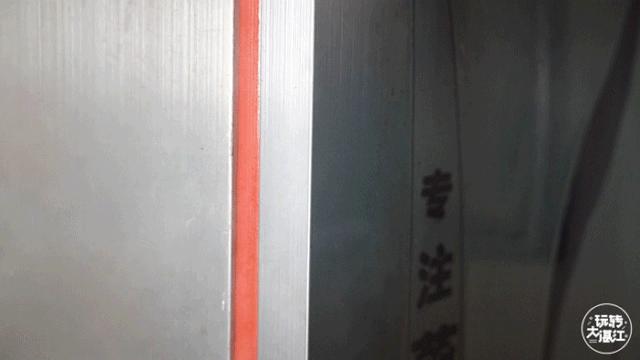 霞山第一汤，不服来战