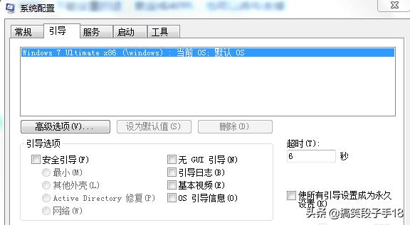 32位系统内存限制解决,32位系统内存能扩展嘛