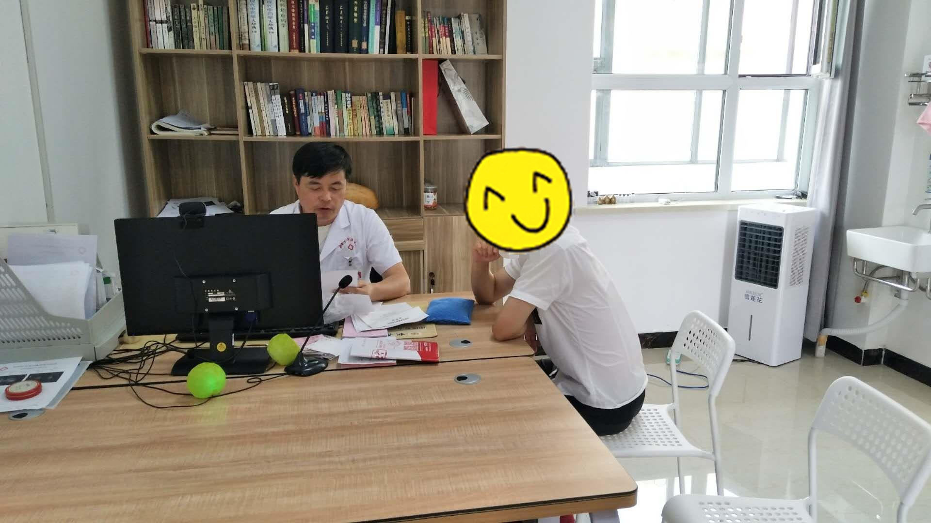 治疗慢性前列腺炎为什么中医有奇效？中医治疗靠谱吗？