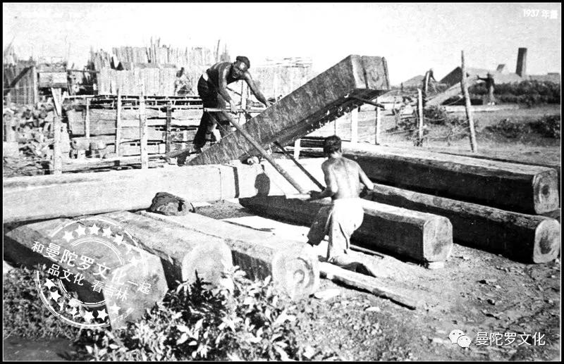 制材厂，伐木成材|吉林地理|吉林老建筑