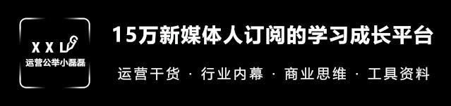 直播带货是否会成为售假重灾区,直播带货翻车是真的假的