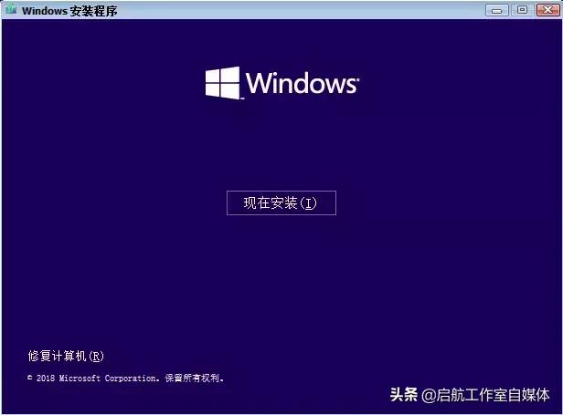windows10官方安装教程不用u盘,windows10官方原版下载方法