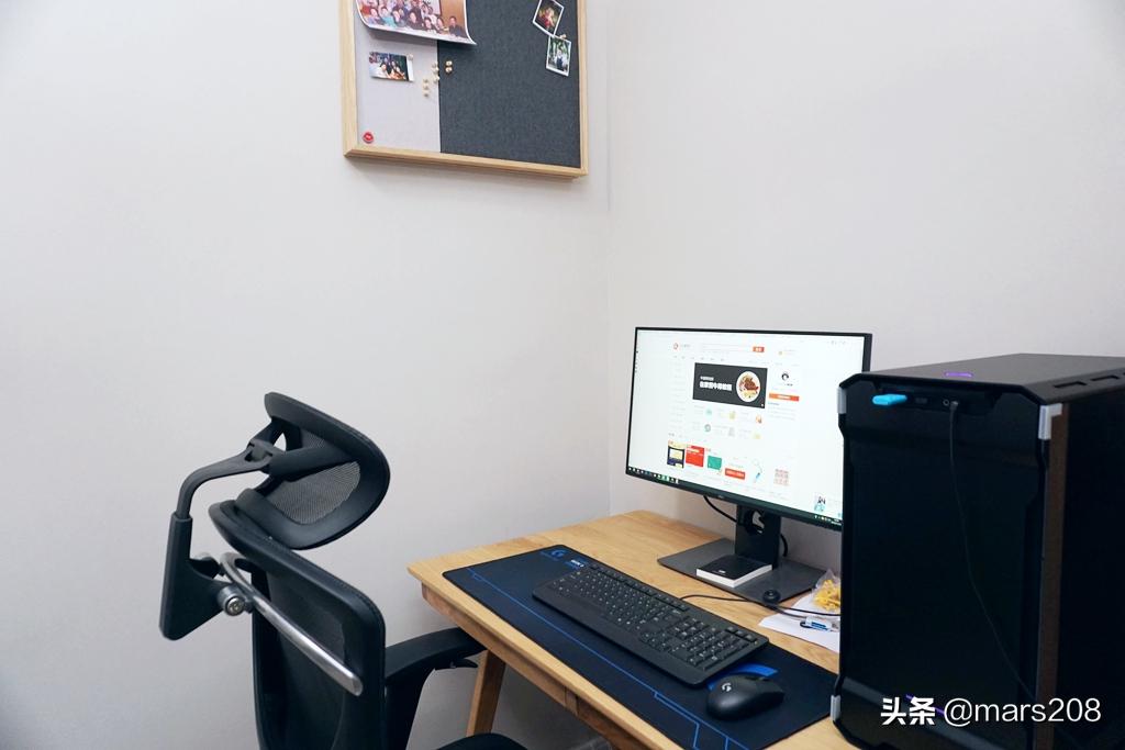 创意小组件桌面教程,宜家洞洞板隔板