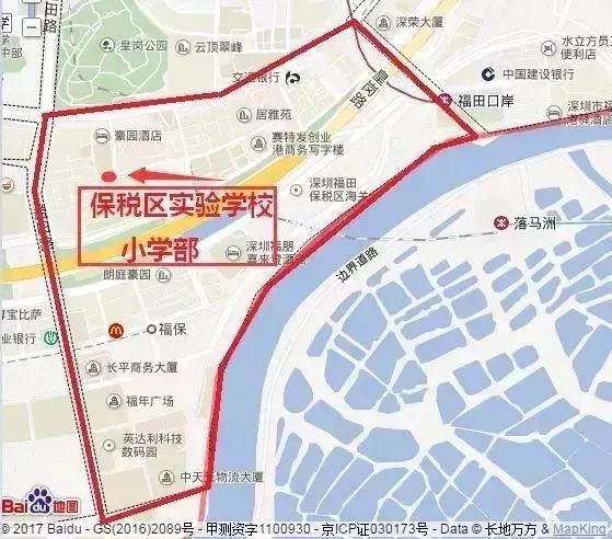 2017年福田区初中学区划分,深圳福田区共享学区和分享学区