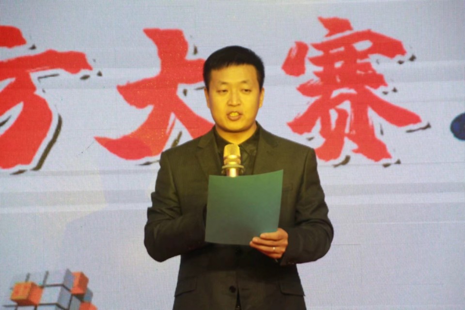 2019忻州智海文化首届“乐童杯”魔方大赛圆满落幕