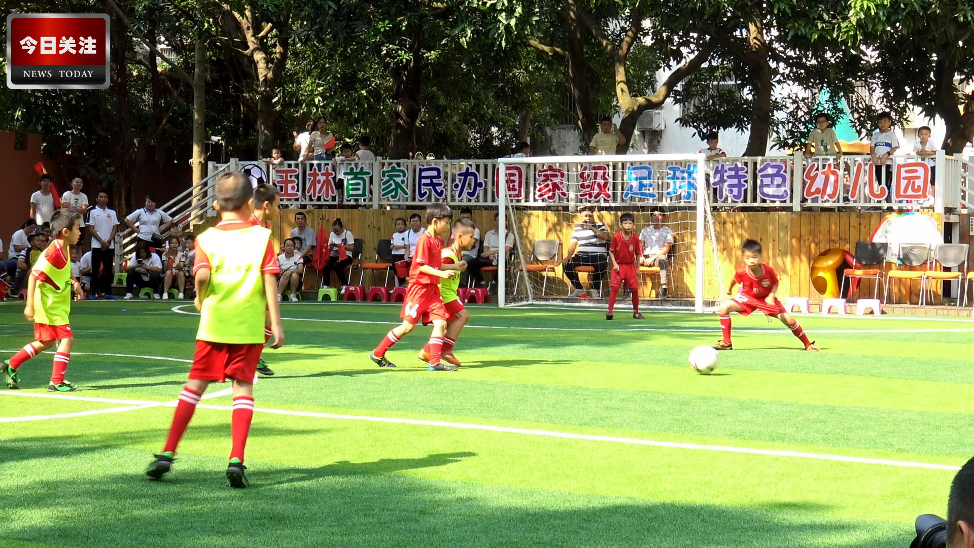 *今条头日**｜皇家幼教集团与多方达成战略合作助力我市少儿足球发展