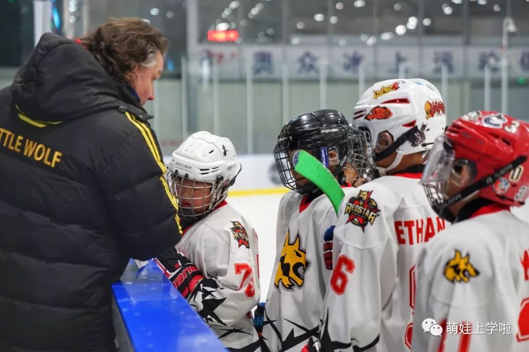 为啥孩子要学冰球,你会送孩子出国留学吗