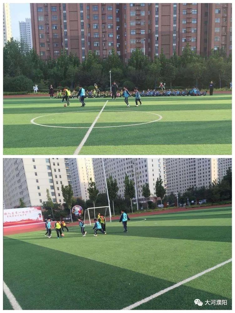 小篮球大梦想运动会,小篮球大梦想少儿运动